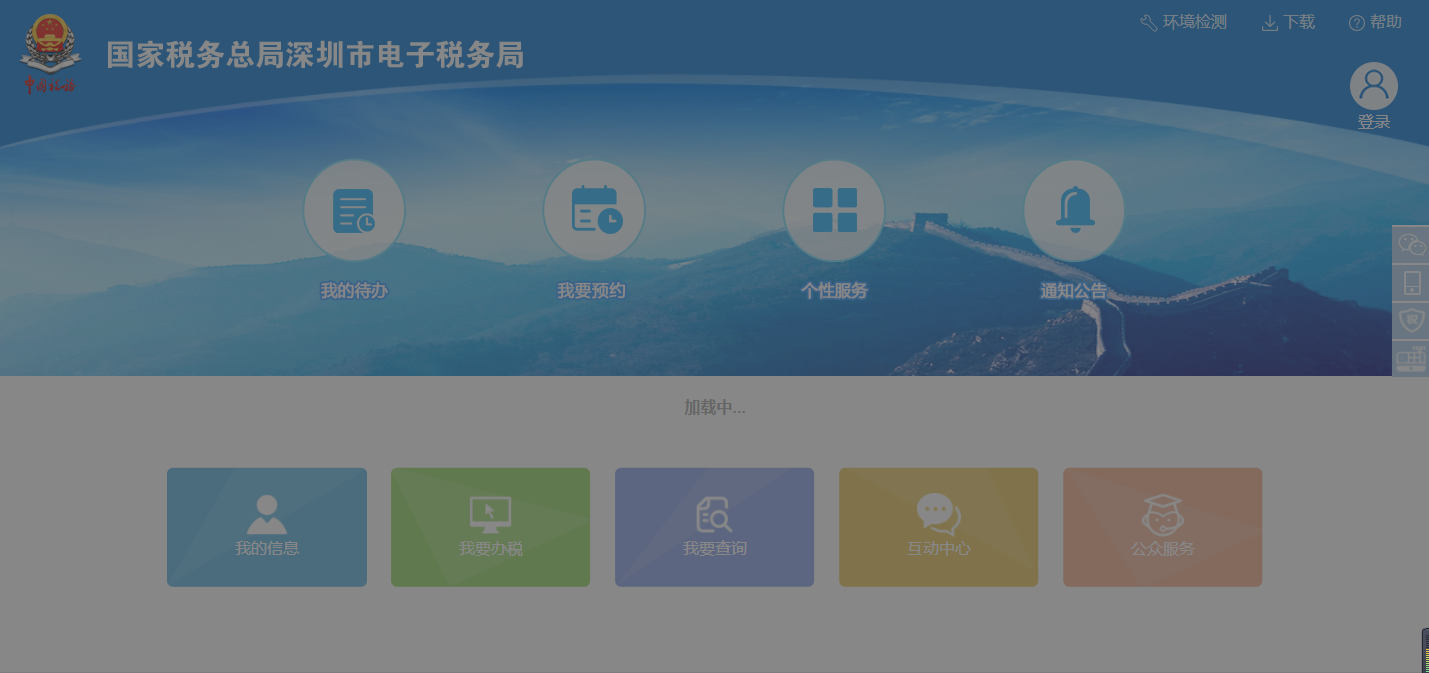 個(gè)體戶(hù)、小規(guī)模納稅人只有銷(xiāo)項(xiàng)有哪些風(fēng)險(xiǎn)？