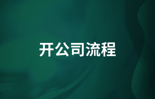 1614929382342484.png 8.png