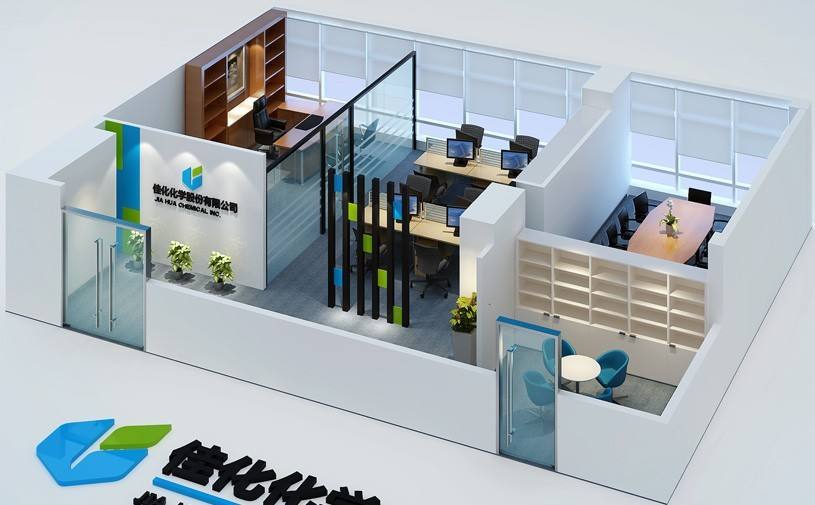 深圳注消公司登報(bào)怎么寫？