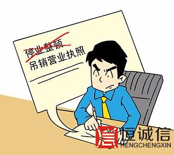 公司注銷后侵權(quán)責(zé)任由誰(shuí)來(lái)?yè)?dān)？