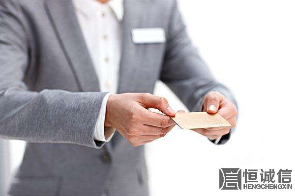 變更公司地址需要向工商局提交哪些材料？