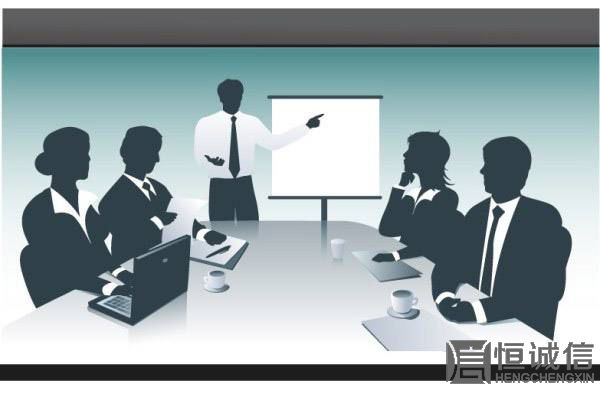 注冊香港公司和注冊離岸公司有什么區(qū)別？