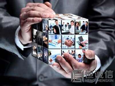 2018注冊私募基金公司所需條件都有哪些？