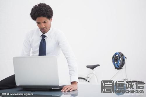 深圳注冊互聯(lián)網(wǎng)公司要什么資料？