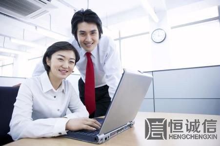 公司名稱變更怎么做？