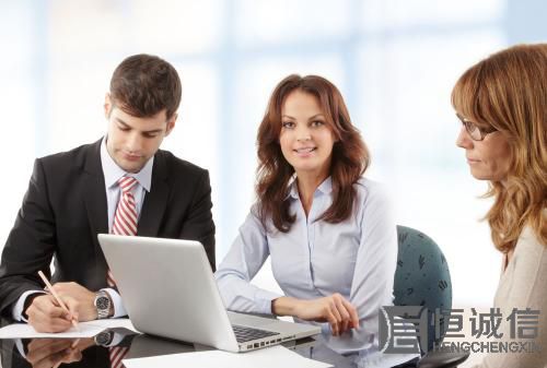 深圳集團(tuán)公司注冊所需條件？