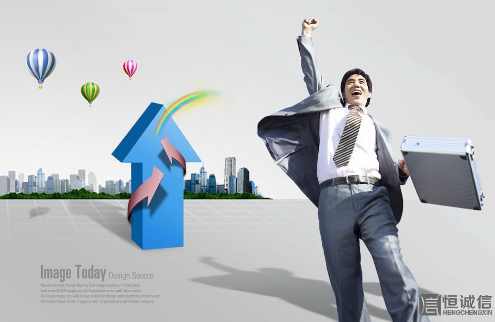 如何開公司才能節(jié)約錢？