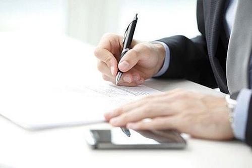 選擇低價代理記賬企業(yè)栽了？（已解決）