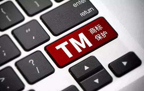 商標(biāo)申請(qǐng)保護(hù)商標(biāo)這樣做才有效？（已解決）