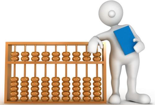 別再東拼西湊招會(huì)計(jì)選代理記賬吧？（已解決）