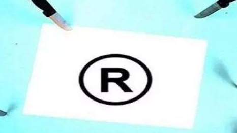 商標申請投資,讓商標發(fā)揮最大價值？（已解決）