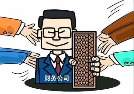 代理記賬:導(dǎo)致出現(xiàn)零申報的2種情況？（已解決）