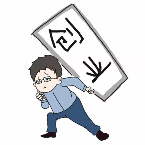 代辦公司注冊地址圍繞著兩個核心選可能更輕松？（已解決）