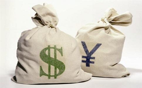 代辦公司注冊(cè)之銀行開戶基本戶還是一般戶好？？（已解決）