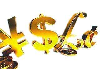 解答你們心中的疑惑深圳代辦公司注冊資金到底改寫多少?？（已解決）