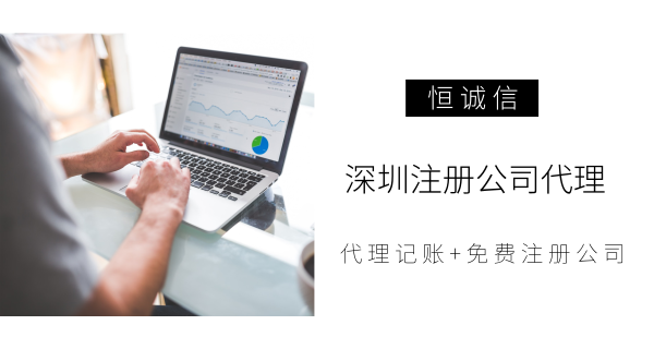 工商年報(bào)如何補(bǔ)報(bào)？