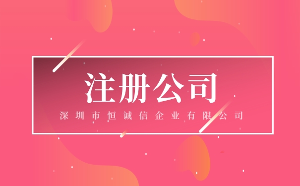 核定征收有哪些形式，核定征收比例是多少？