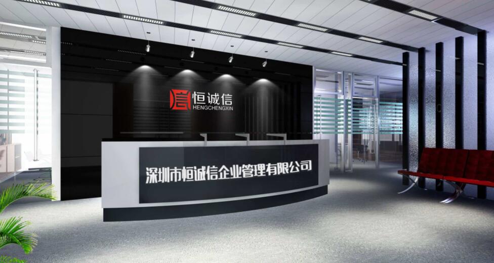 2019城建教育附加如何計算，計算公式是什么